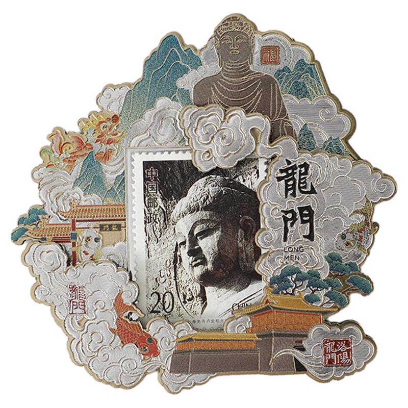 龙门奇妙物 龙门石窟景区创意邮文化创意冰箱贴