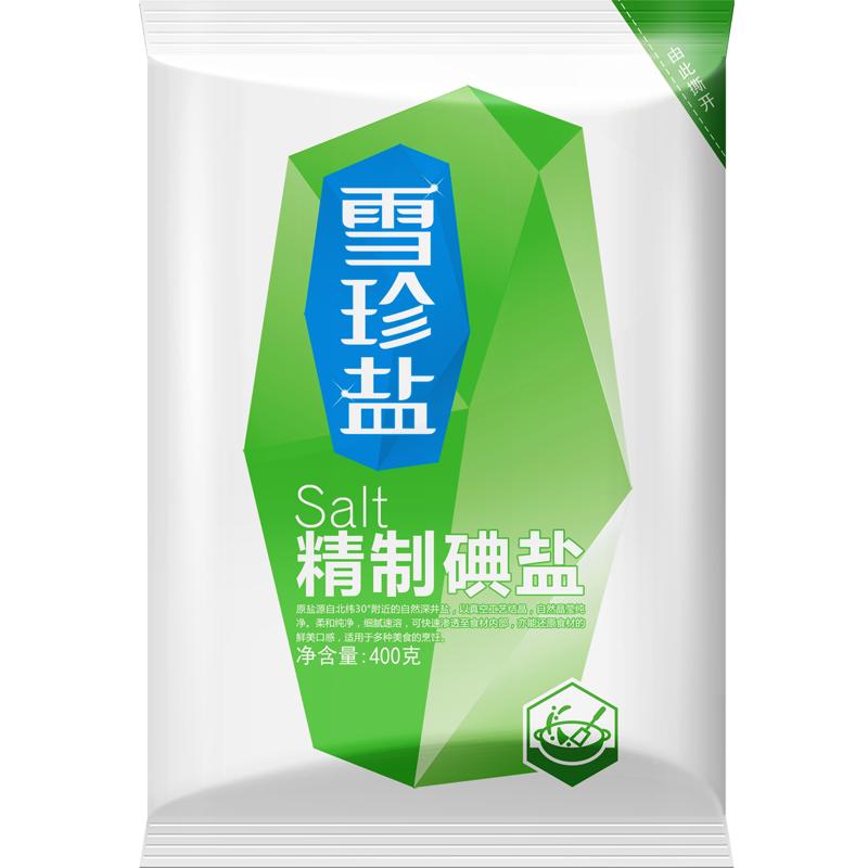 雪珍鹽加碘食用鹽自然深井鹽細(xì)鹽家用400g*7袋調(diào)味炒菜鹽巴