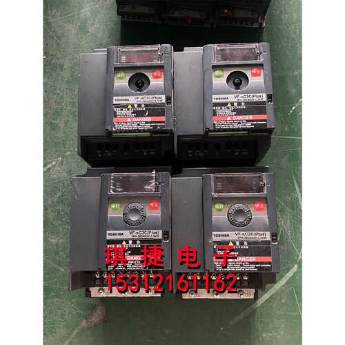 议价东芝VFNC3C变频器VFNC3C4015P380v1.5kw成色漂亮测试包好