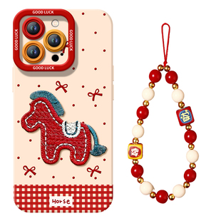 刺绣小马适用oppofindx9手机壳新款findx9pro套findx8ultra本命年马年findx8s+新年款x7保护oppo高级find x6