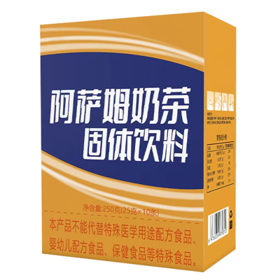 24小时内900+人已买阿萨姆奶茶