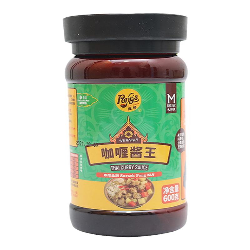 庞师牌咖喱酱王300克瓶装泰式