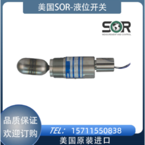 原装64NN-K3-M4-CB1A-TT索尔SOR压力开关12NN-EE614-N4-C2A-TT