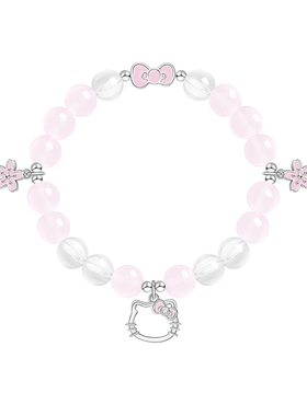 HelloKitty樱花手链高颜值学生党