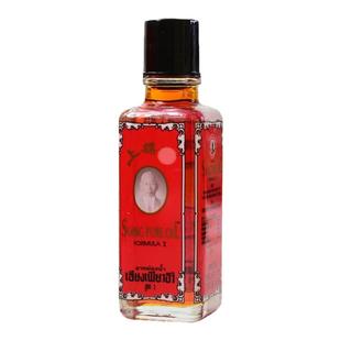 泰国siangpure上标油原装正品蚊虫叮咬 跌打损扭伤酸痛按摩25cc