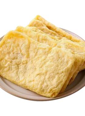 沙县小吃油炸豆腐干卤味麻辣烫