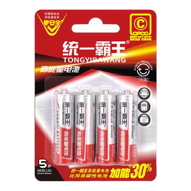 统一霸王电池5号7号碳性电池电视空调遥控器闹钟闹表玩具耐用电池