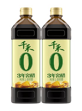 千禾3年窖藏食醋1L*2瓶粮食酿造