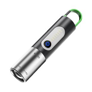 手电筒强光可充电式户外超亮远射小型迷你便携家用耐用氙气led灯