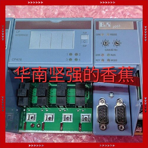 【问价】CP476模块7CP476-010.9
