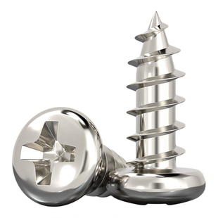 PA 加硬碳钢镀镍十字圆头自攻螺丝铁盘头小螺钉头M1M1.2M2M3M4mm