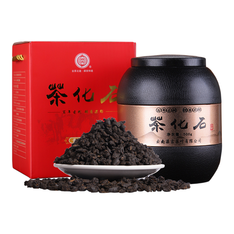 糯香熟茶勐海500克铁罐装碎银子