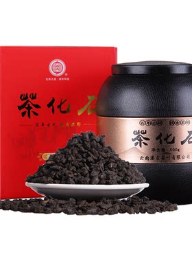 糯香熟茶勐海500克铁罐装碎银子