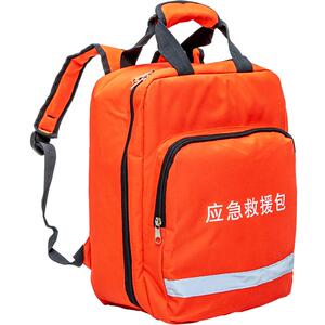 防灾包家庭救援包应急物资储备包地震逃生核战生存装备人防应急包