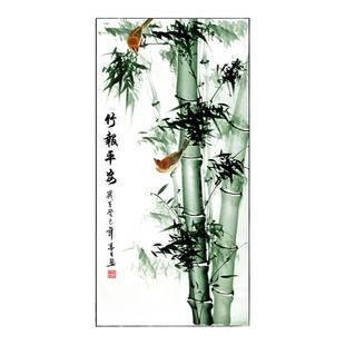 竹报平安装饰画家和万事兴福字挂画新中式过道玄关竖版走廊墙壁画