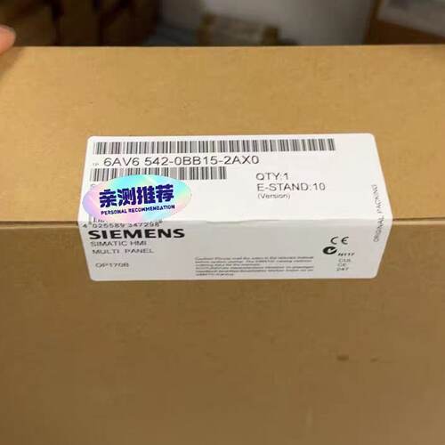 【议价-可维修】6AV6542-0BB15-2AX0 /均有货