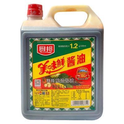 商用批发厨邦美味鲜酱油1.43L*6瓶特级酿造酱油炒菜家用生抽提鲜