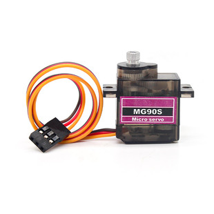 MG90S舵机12g铜齿金属齿轮数字舵机9g固定翼车船航模SG90尺寸升级