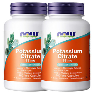 两瓶now诺奥柠檬酸钾胶囊180粒*2钾元素补充成人中老年美国进口