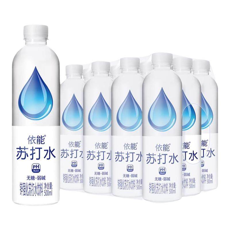 依能苏打水500ml*24瓶整箱弱碱锌强化青柠苏打水饮用水饮料饮品