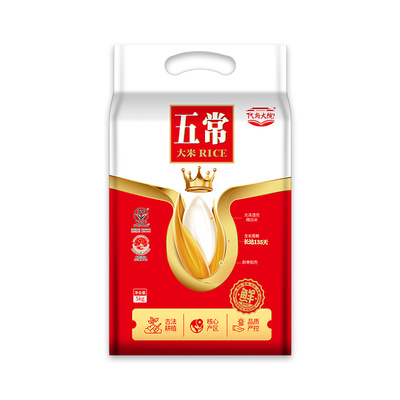 五常大米10斤真空包|千人加购