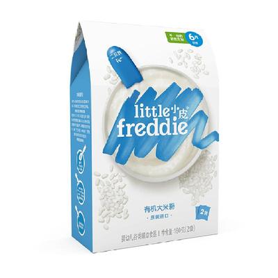 小皮高铁米糊粉1段大米粉