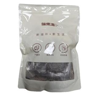 独脚金双金汤鸡内金中草药材儿童成长汤调理脾胃三伏天养生汤料包