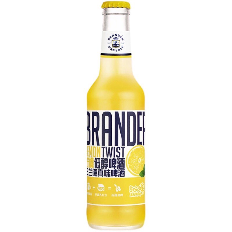 巴兰德百香果低醇精酿啤酒275ml
