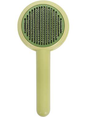 hoopet猫咪去浮毛梳304不锈钢针