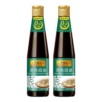 蒸鱼豉油0添加410ml小瓶一级白灼特级酱油1900去腥提鲜商用