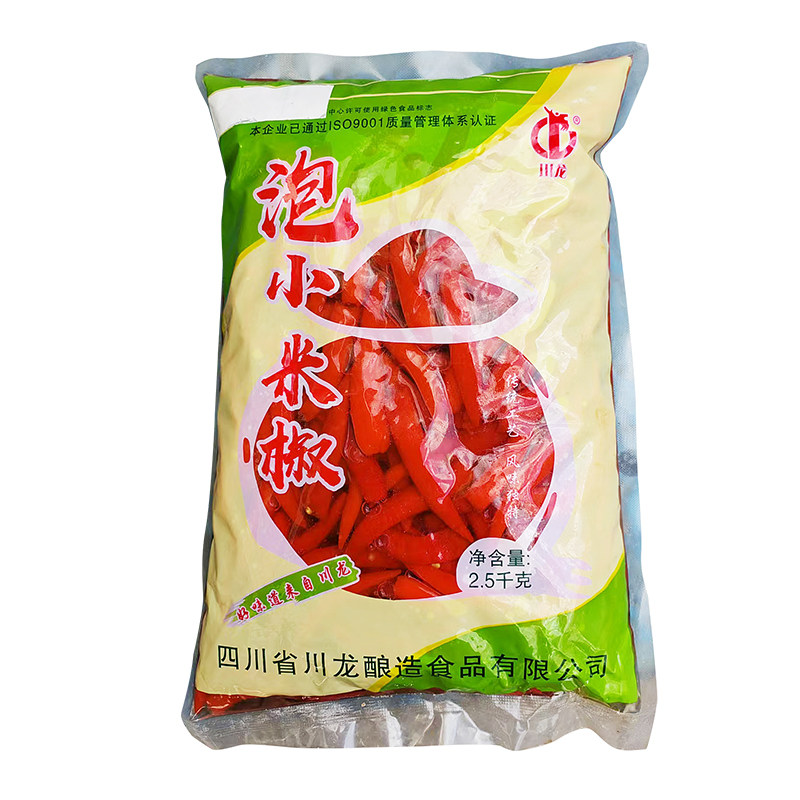 四川泡椒川龙特辣泡红米椒2.5kg