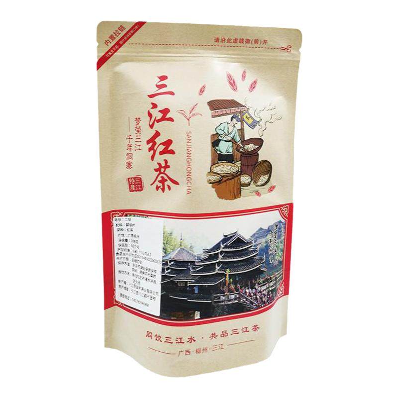 广西柳州三江新品红茶2026
