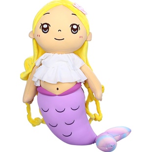 sheepet舒宠人鱼娃娃玩具女生可爱抱枕公仔少女心玩偶安抚布娃娃