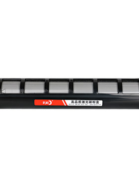 彩格适用松下KX-FA83E硒鼓KX-FL511 512 513 540 541 543墨盒KX-FL613cn 653 M668CN M678打印机FA84E粉盒