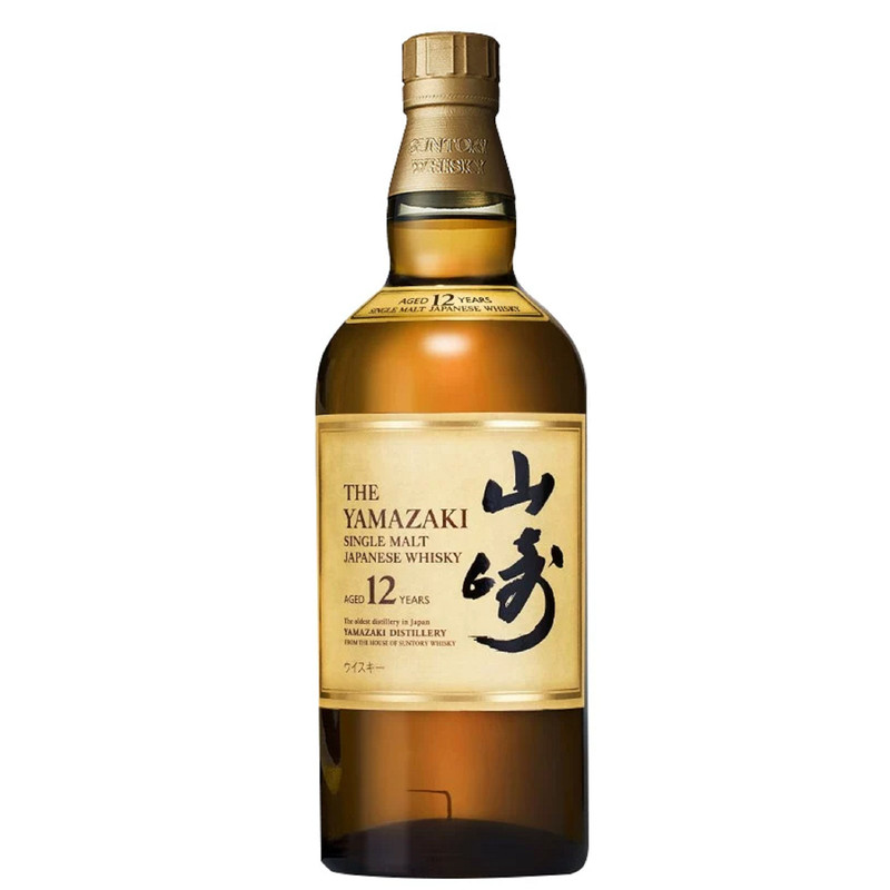 威士忌定制刻字照片雕刻创意企业礼品商务送客户员工福利开业纪念