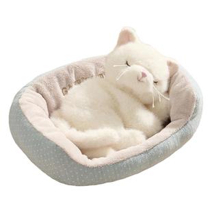 伽百利Gabriel睡觉猫咪狗狗毛绒公仔玩偶玩具生日礼物送女生