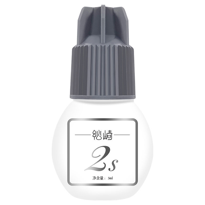 美睫2s软态胶水5ml闭眼嫁接睫毛持久美睫师定型牢固嫁接四季胶水