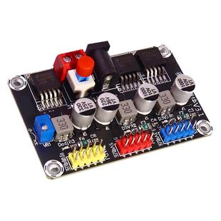 lm2596稳压电源模块dc3.3V dc5V DC可调多电压电赛智能车供电常备