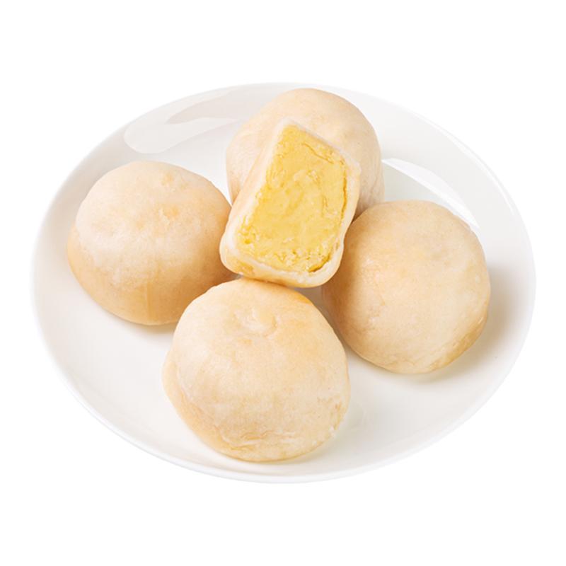 【顺丰】九度七莲子银耳饼