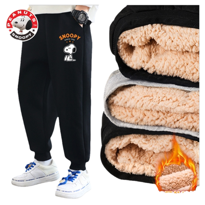 史努比羊羔绒男童裤子秋冬新款