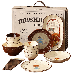 复古可爱碗具盘碗筷套装新房子乔迁礼物新婚餐具礼盒送闺蜜伴手礼