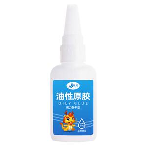 油性原胶胶水强力胶万能胶焊接多功能粘得牢粘木头塑料金属专用胶