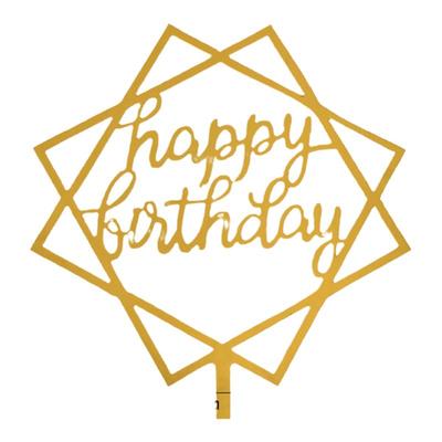 红蛋糕装饰亚克力生日快乐插牌