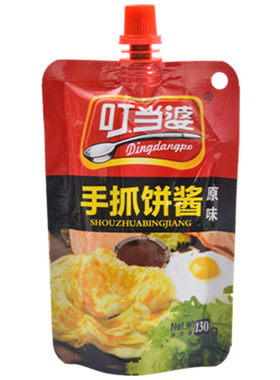 叮当婆手抓饼酱香饼煎饼果子酱
