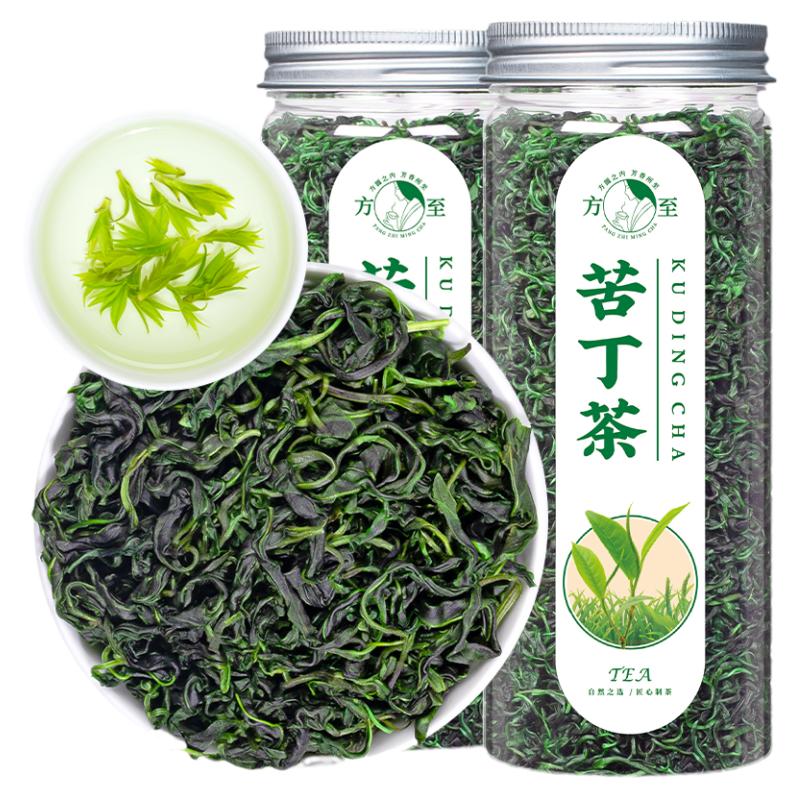 苦丁茶小叶苦丁茶青山绿水罐装