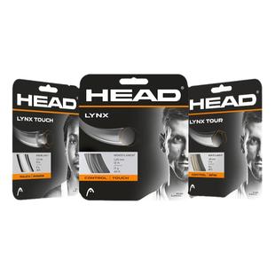 海德网球线lynx tour touch专业head力量持久耐打控球网球拍穿线
