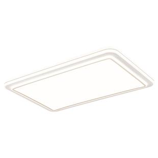 雷士照明25年新款全光谱客厅灯吸顶灯护眼灯简约现代智能灯具套餐