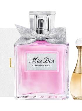 【自营】Dior/迪奥【520礼物】礼盒花漾小姐真我经典香水套装