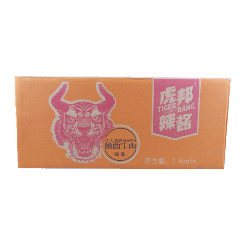 商用虎邦辣酱外卖商用牛肉酱