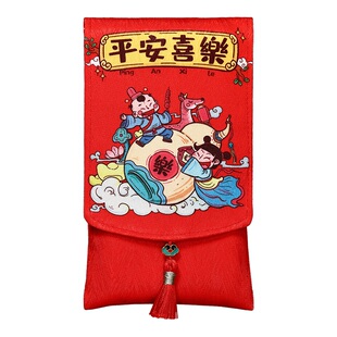 2026新年儿童压岁红包袋马年生日福袋茁壮成长创意利是封健康平安